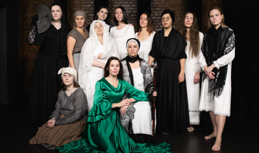 Дом Бернарды Альбы